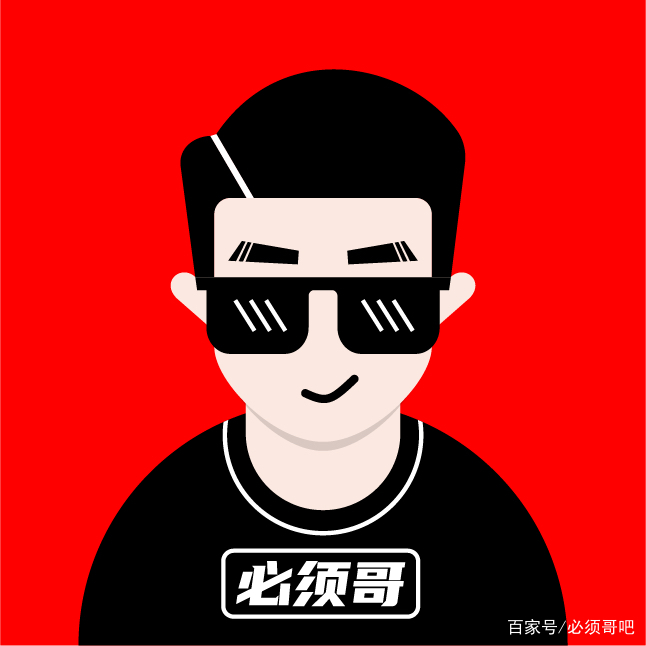 坚哥代刷网（小哥哥代刷网）