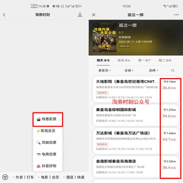 刷qq会员网站平台（刷会员的网址大全）