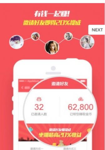 全网业务在线下单（全网业务在线下单平台）