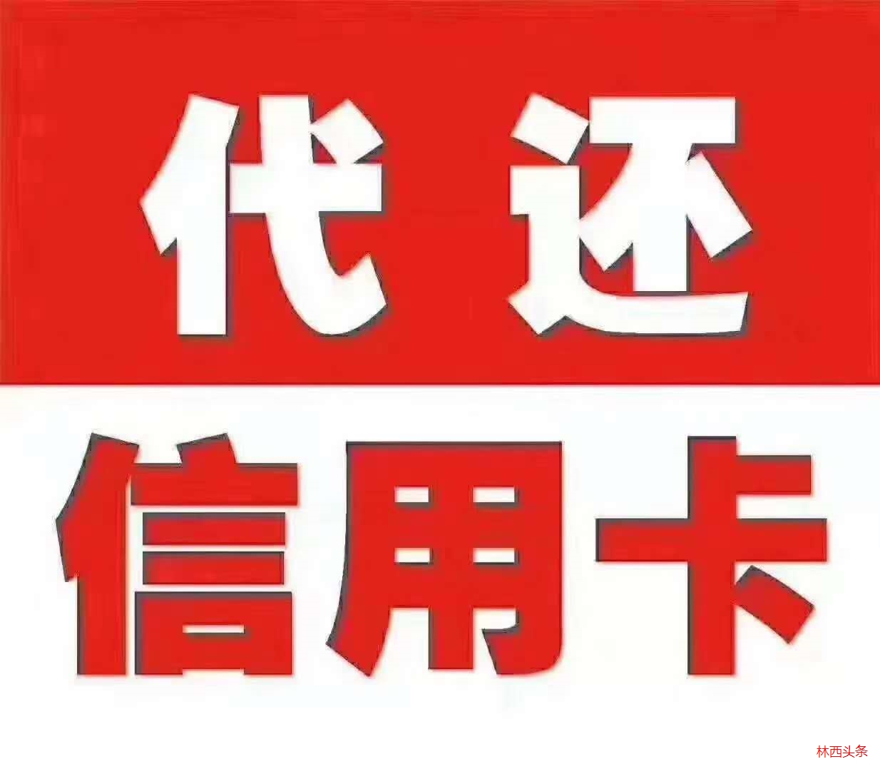 关于84带刷网络的信息