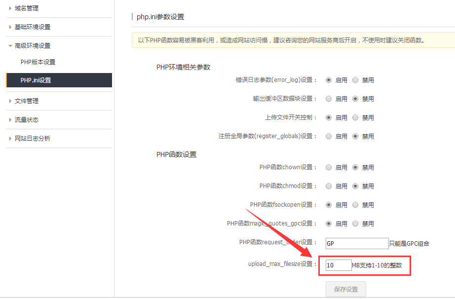 免费领名片赞平台（免费领取名片赞网站）
