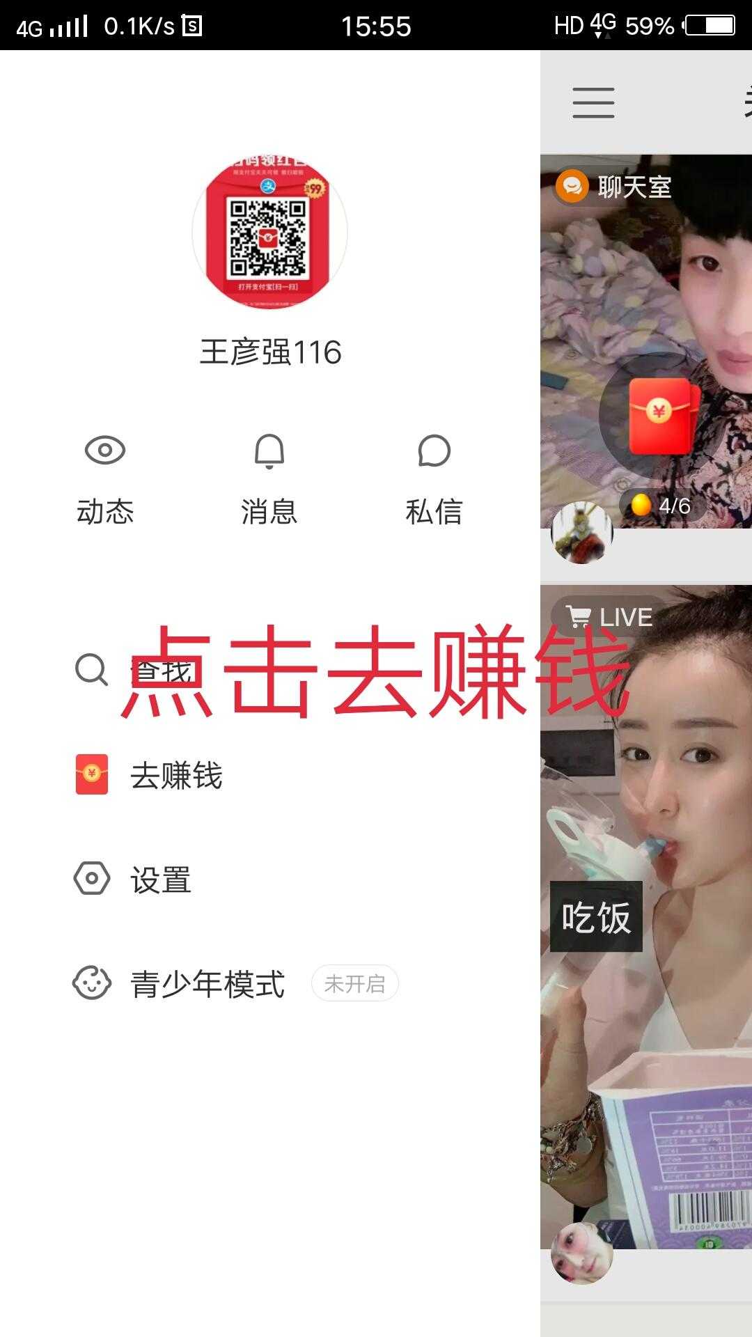 快手一元3000粉丝（快手粉丝一元1000个）