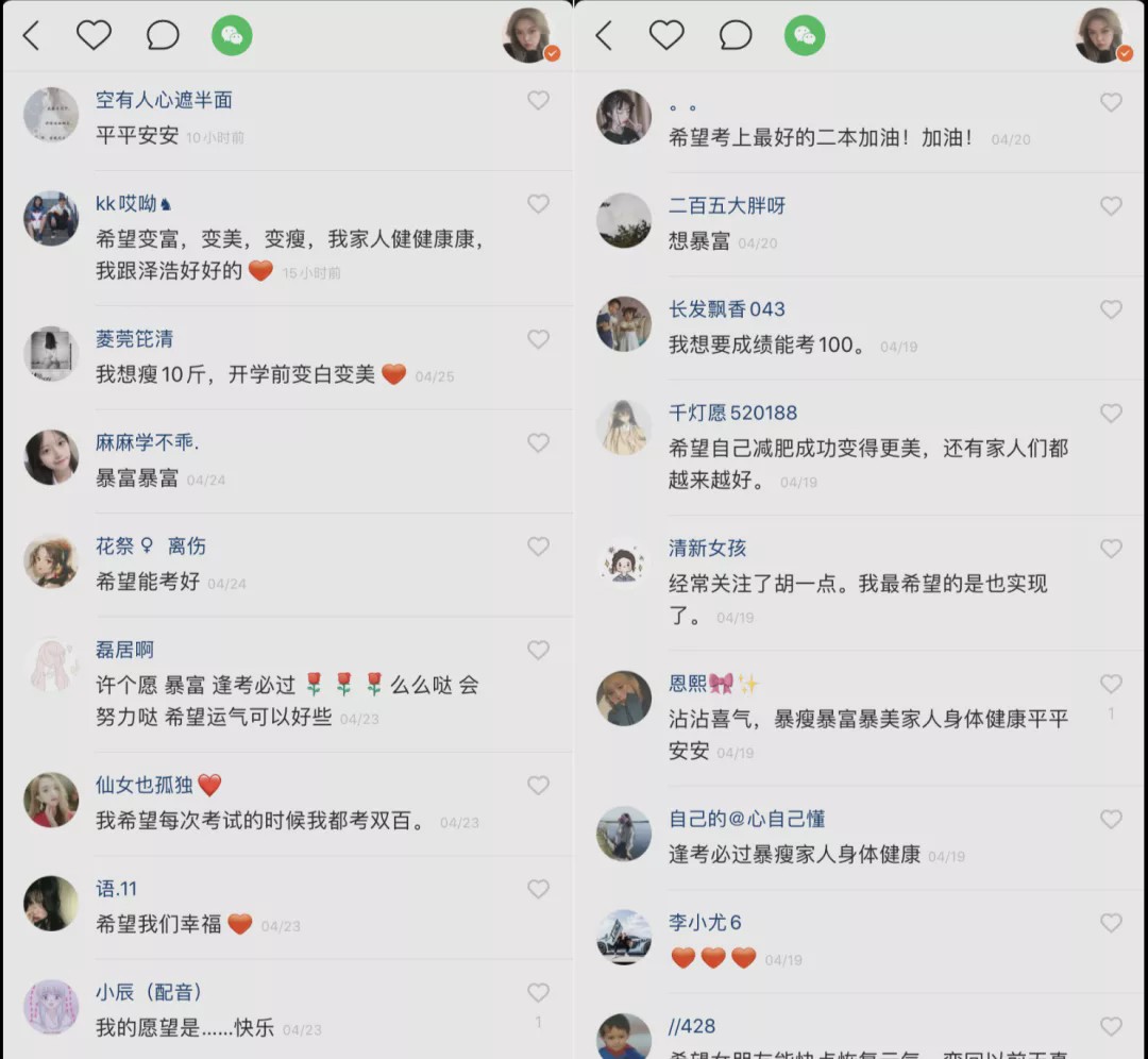 快手低价涨粉网站（快手低价涨粉网站是真的吗）