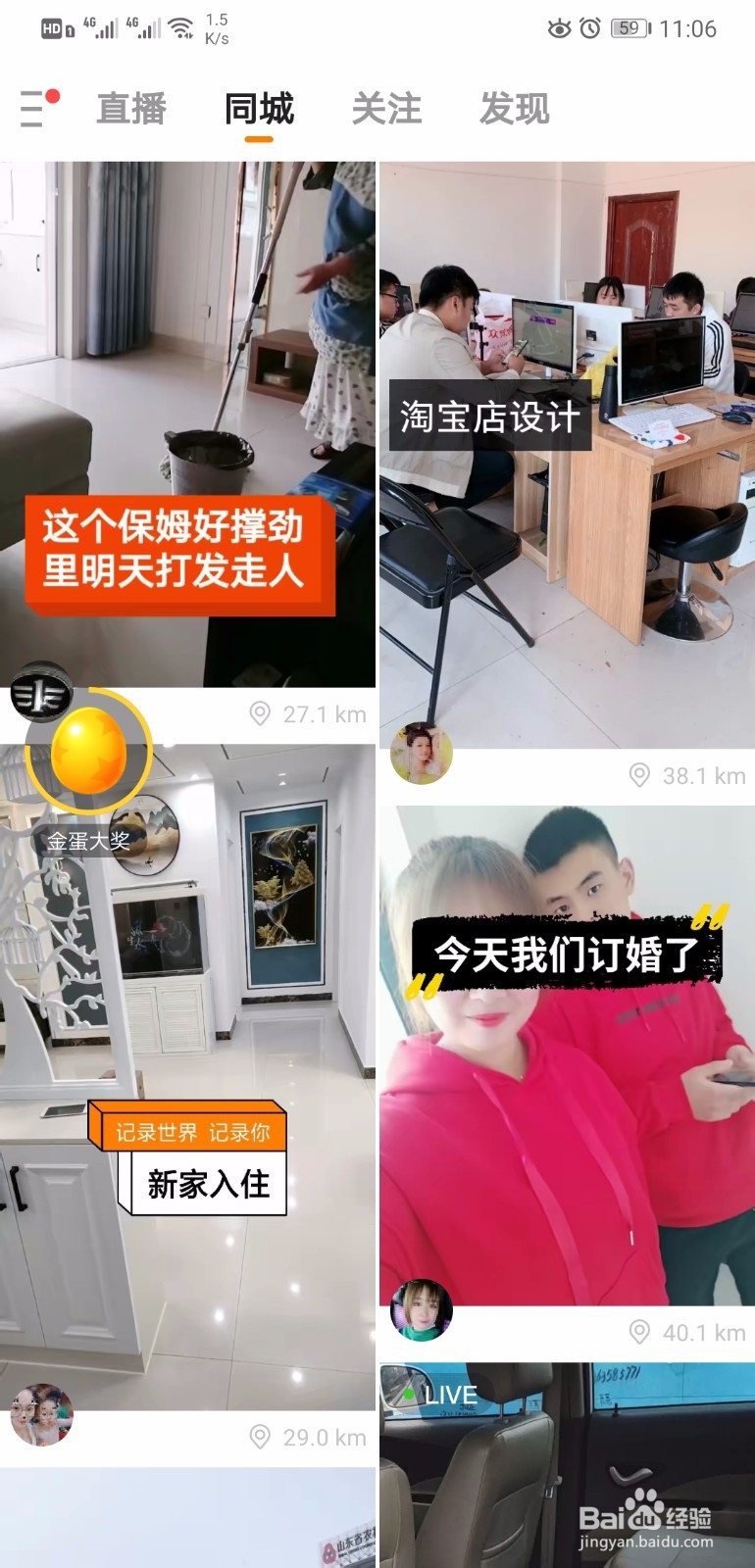 ks业务自助下单平台在线（ks业务自助下单平台支持微信支付）