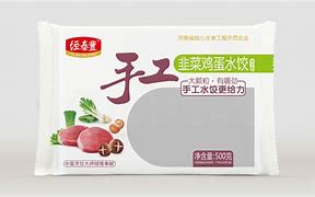 冰宇代刷网（浩宇代刷网站）