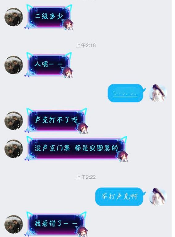 代刷网址（代刷网站推荐）