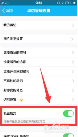 低价qq空间说说评论（低价空间说说评论文案）