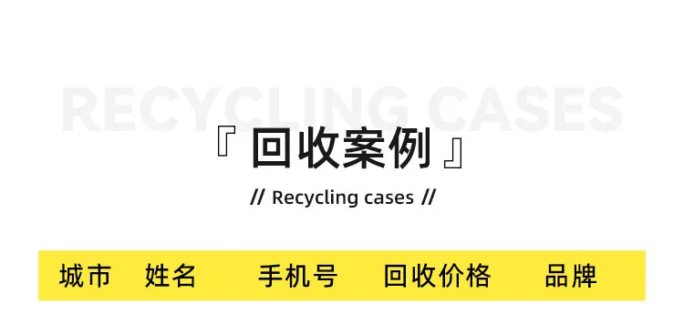 刷东西网站全网最便宜（刷东西网站全网最便宜是真的吗）