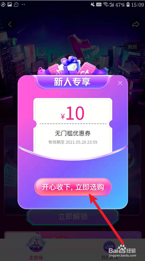 免费每天领说说赞（免费领说说赞100个）
