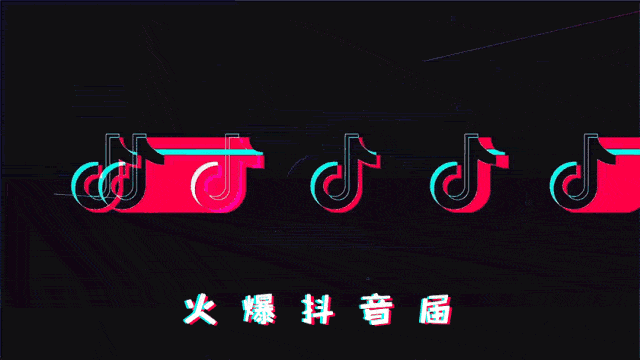 抖音免费送赞100（抖音免费1000领赞网址）