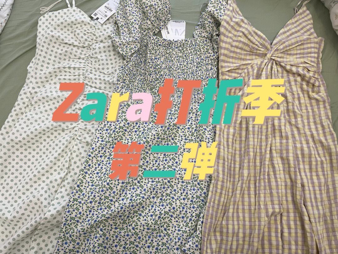小超代刷网（小超代刷）