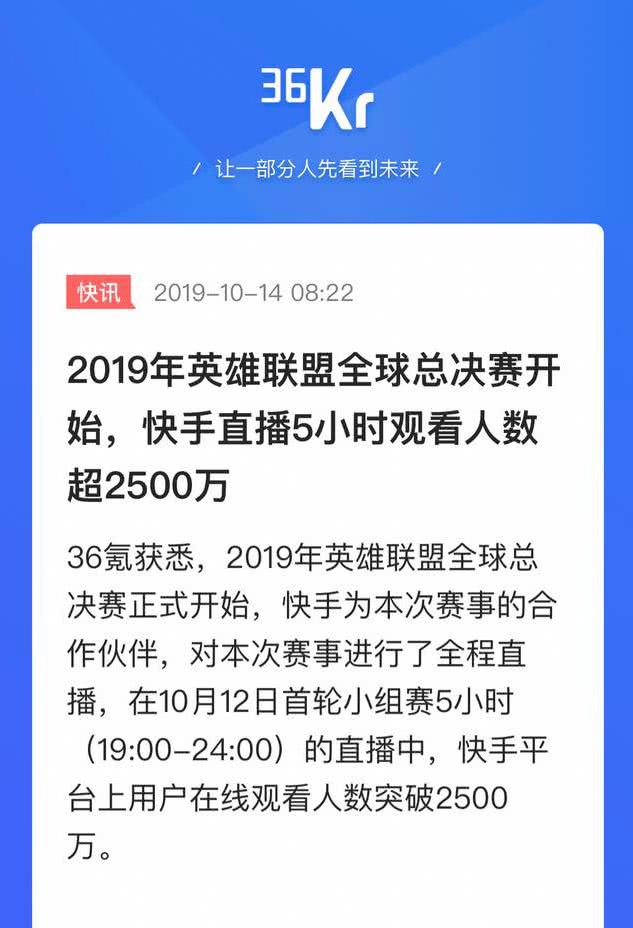 快手免费播放的网站（快手免费播放的网站推荐）