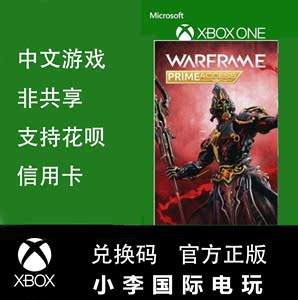 超低价代刷（小超低价代刷网）
