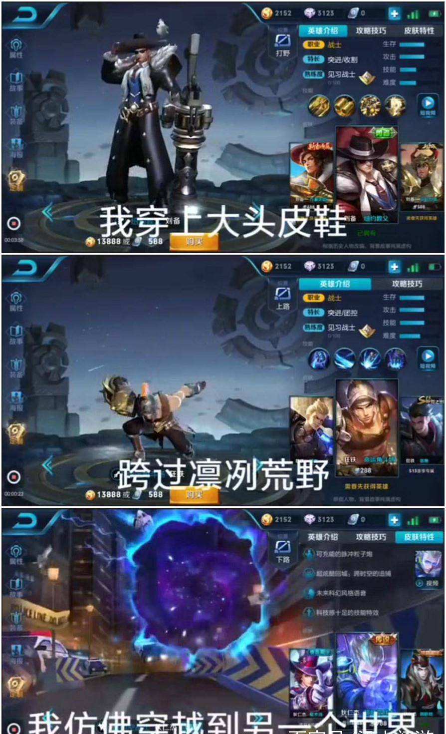 免费刷王者人气（免费刷王者人气值的网站）