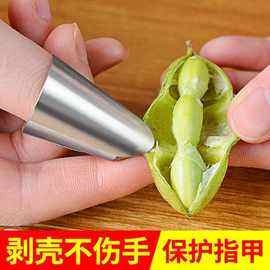 快手橘子代刷网（快手橘子代刷网址是多少）