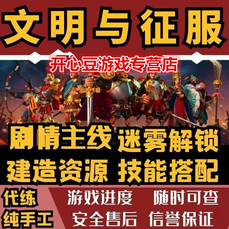 0元代刷网平台（代刷网每日免费领）