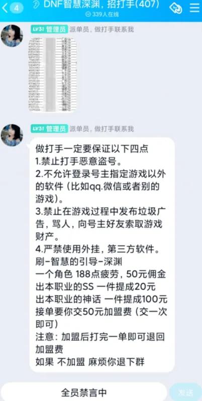 快手最低价代刷网网址（快手最低价代刷网网址是什么?）