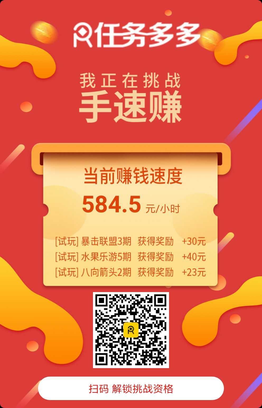 免费领取说说赞100个（每天免费领取说说赞,说说赞10个免费）