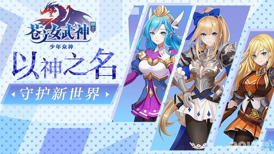 卡盟免费福利（卡盟免费刷svip永久）