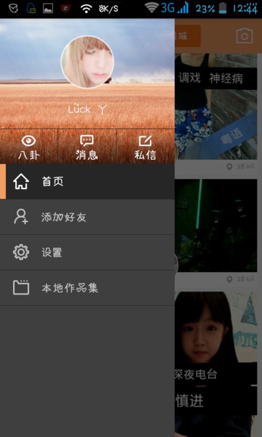 快手代剧网（快手代网平台）