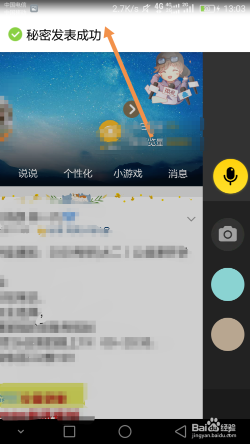 全网最低刷qq永久会员（全网最低刷永久会员多少钱）