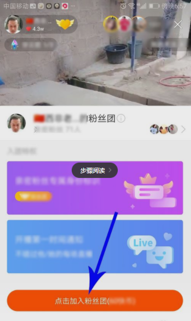 3元1万快手粉丝（快手3万粉丝号能卖多少）