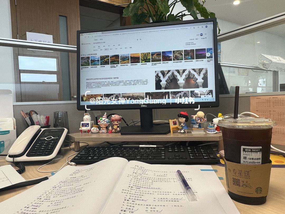 酷酷代刷（啊酷代刷网）