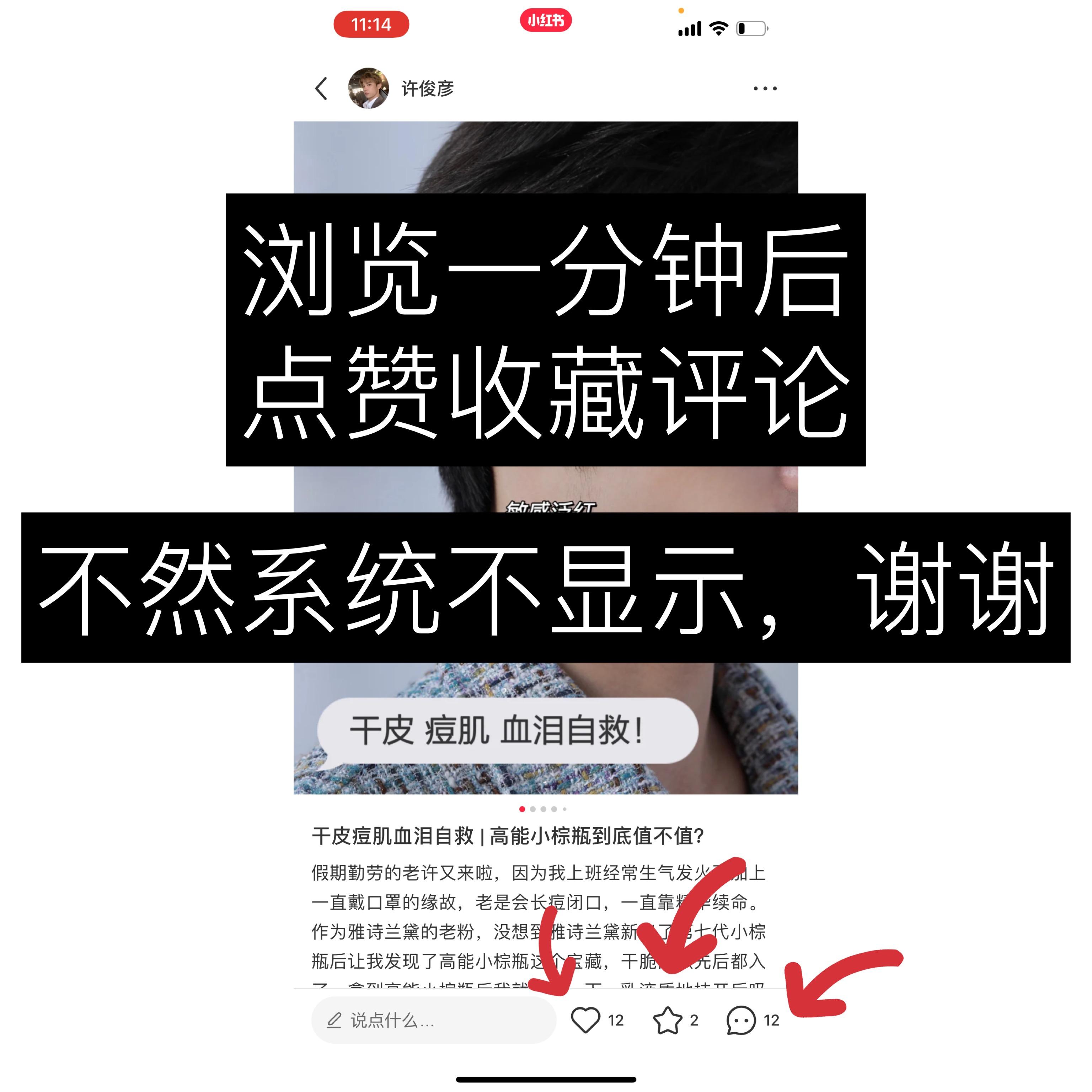 抖音点赞下单（抖音点赞下单便宜）