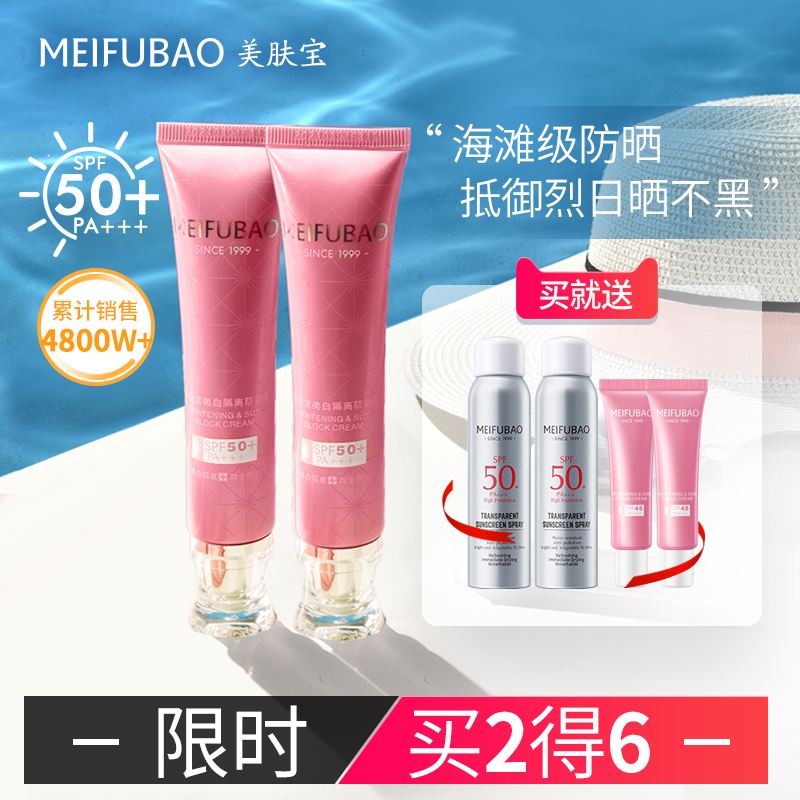 代刷网加盟（代刷网是不是合法的）