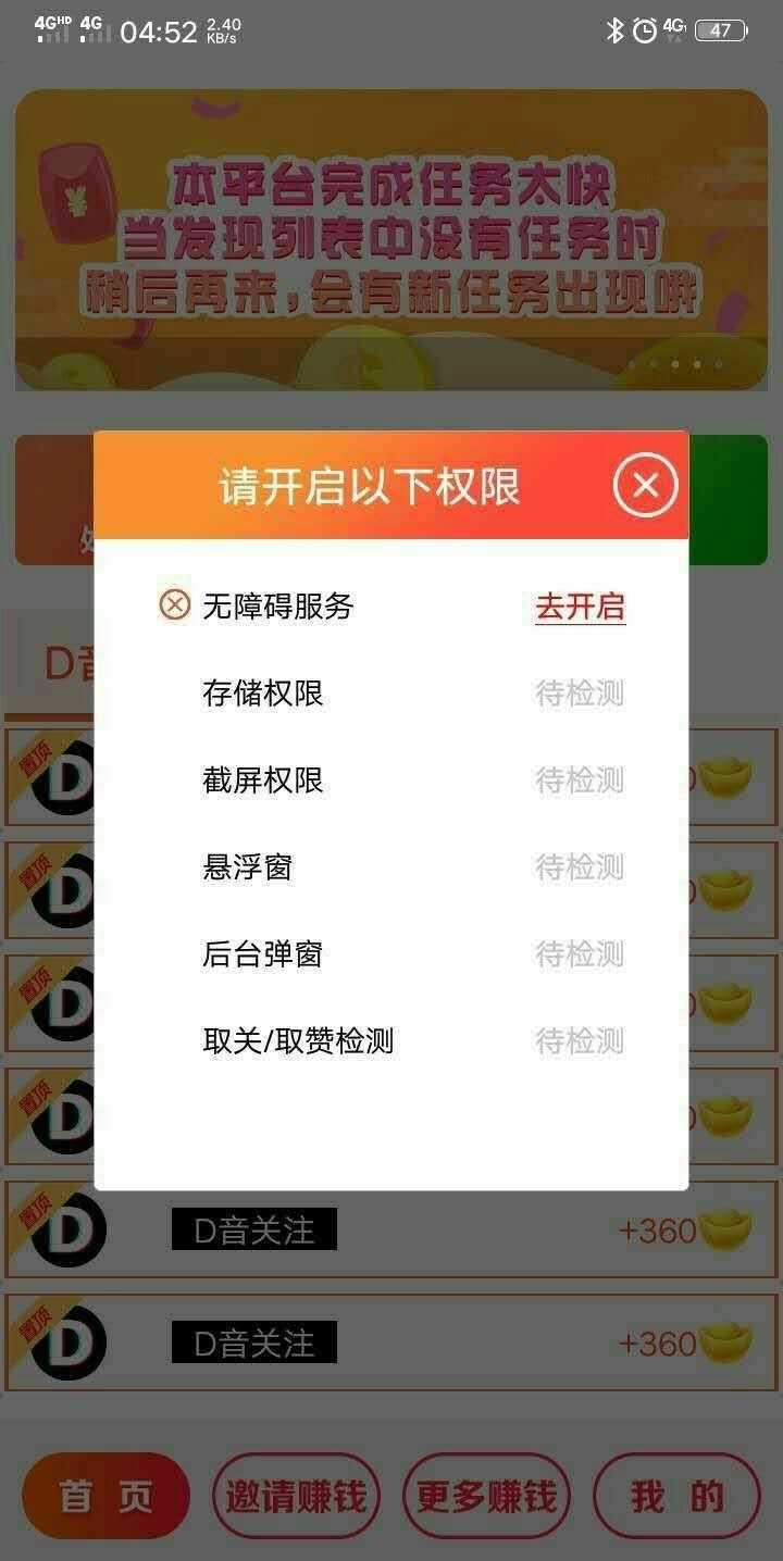 快手粉丝秒到账（快手粉丝一元1000个）
