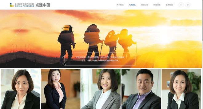 光速业务网刷（自助下单平台业务秒刷网）