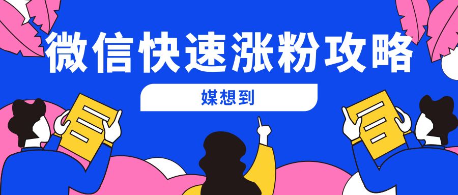 0.01元一万个赞快手（001元一万个赞快手多少钱）