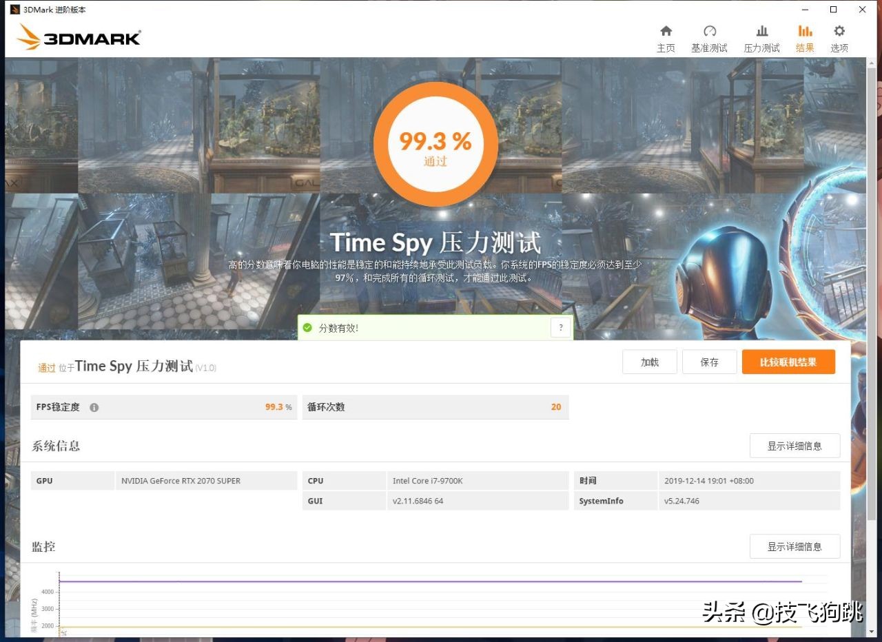 全网最低自助下单平台ks（全网最低自助下单平台ks微信支付）