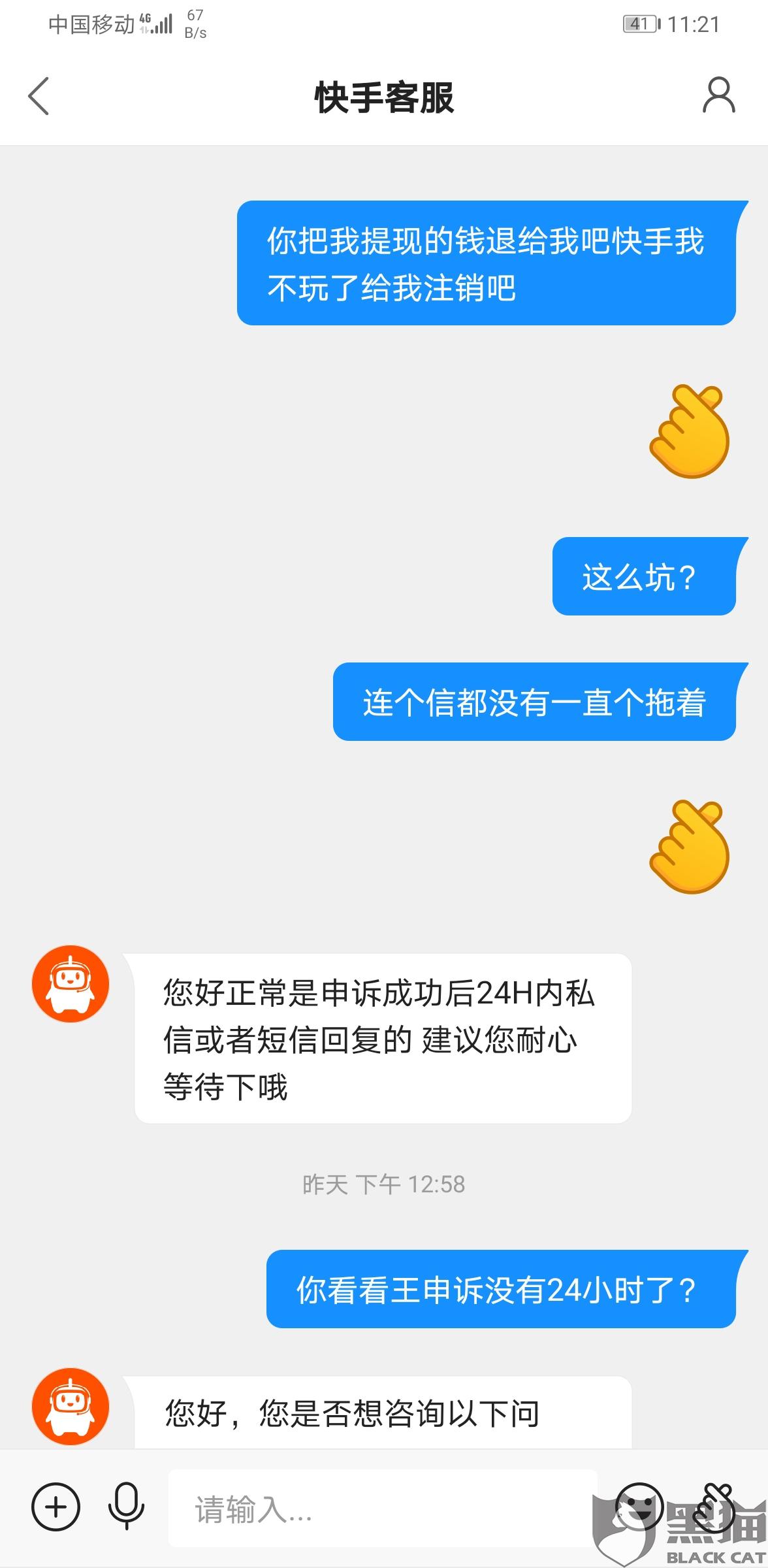 刷qq访客1元十万（刷访客1元十万多少钱）