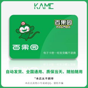 小晨代刷网（代刷网小晨代刷网）