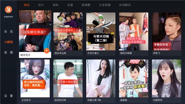 快手双击一元100个赞（快手双击一元100个赞怎么设置）