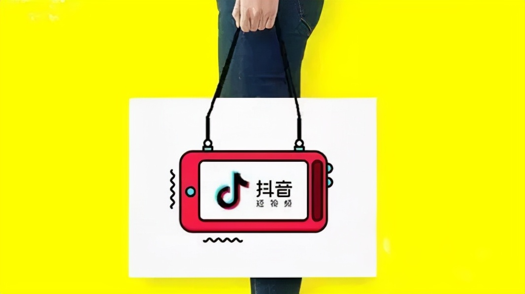 每日免费领取抖音赞（抖音如何免费领取东西）