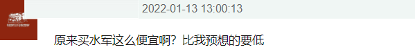 买赞（买赞ks 100个秒到,超低价）
