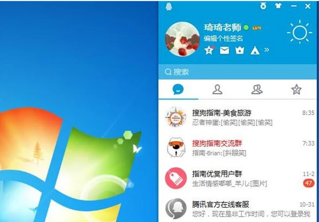 买赞（买赞ks 100个秒到,超低价）