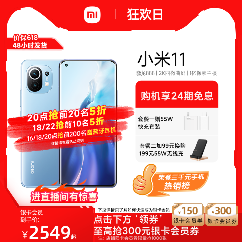 卡盟网快手粉丝（卡盟快手粉丝最低价）