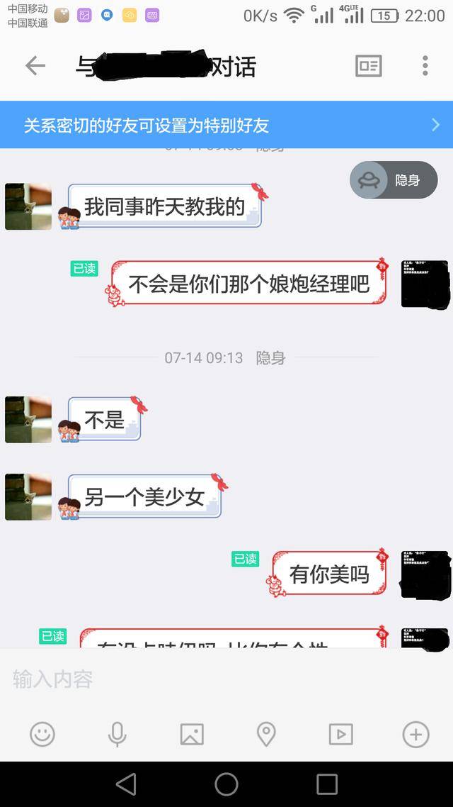 代刷网推广快手真人（快手刷钻网站全网推广）