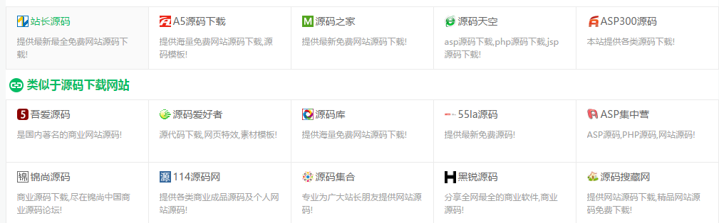 快手业务秒刷网自助下单的简单介绍