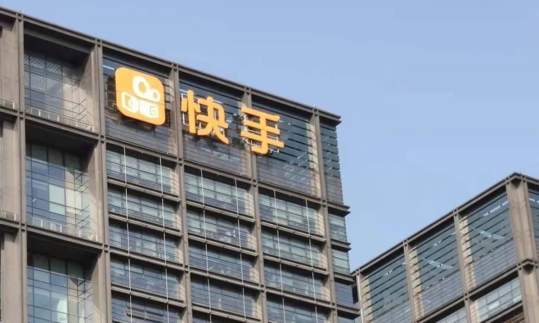 机领网快手（机领网快手去水印视频提取）