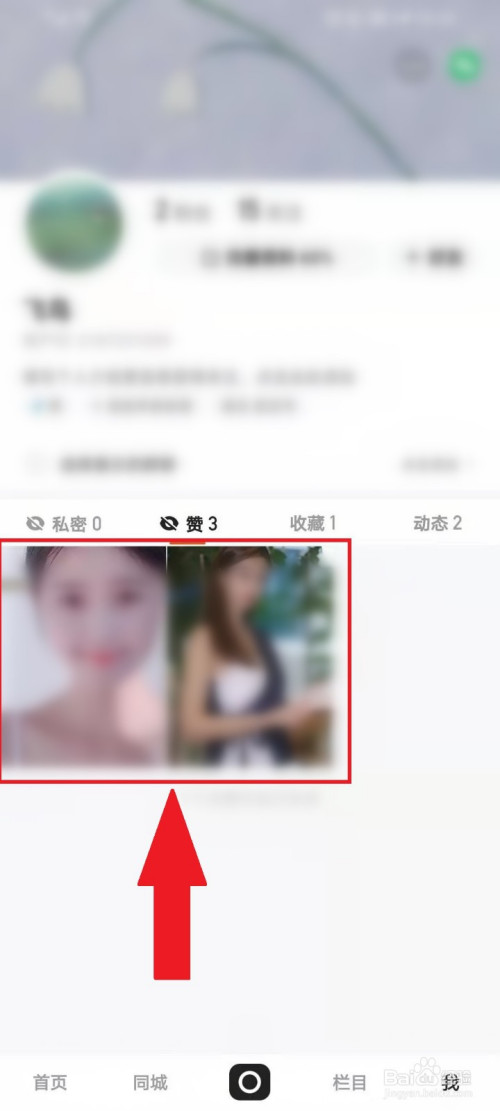 低价卖快手赞（快手热评点赞低价网址）