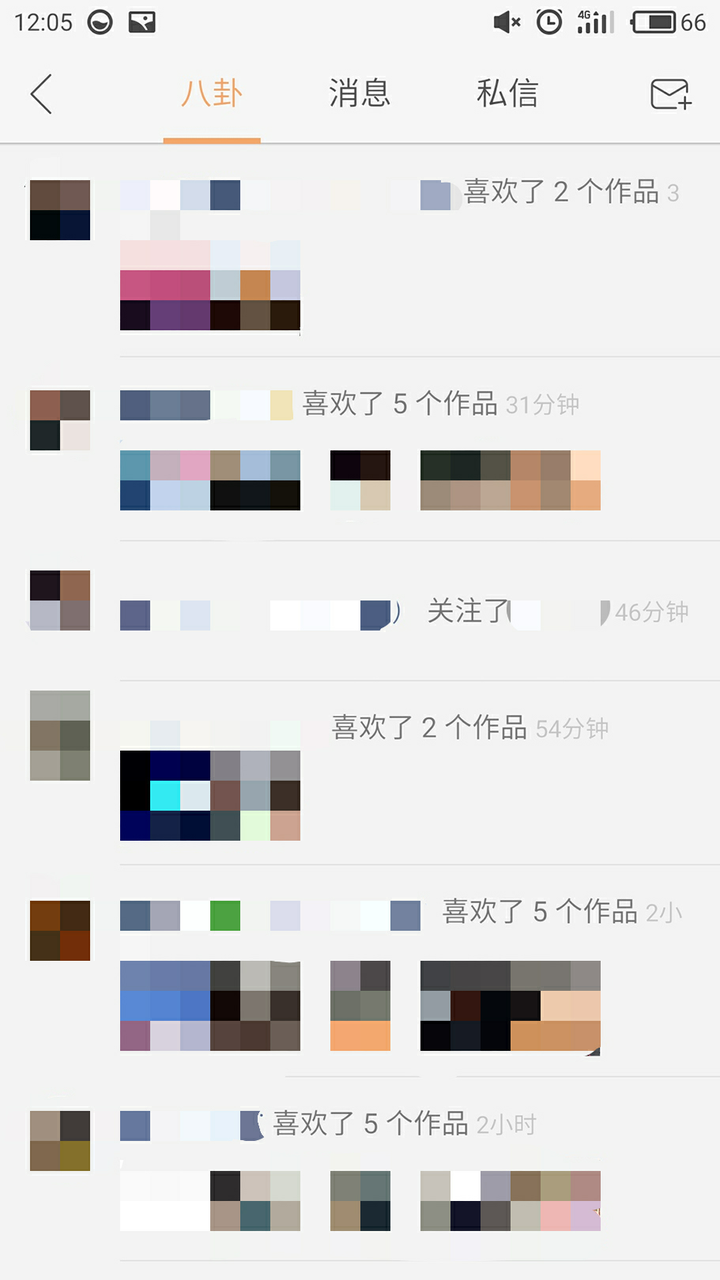 qq快手刷网站免费（代网站刷免费快手）