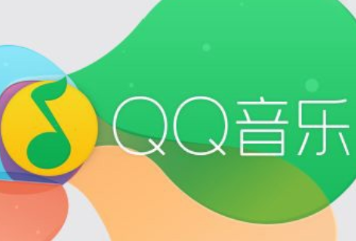 小林qq代网刷（小林代刷腾讯已认证）