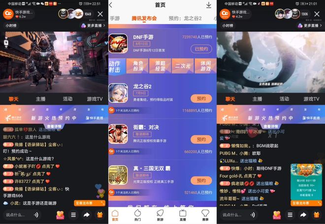 快手双击播放量免费（快手双击播放量免费下载）