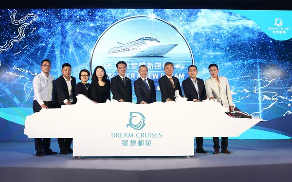 星辰业务（星辰业务自助下单平自助下单平台）