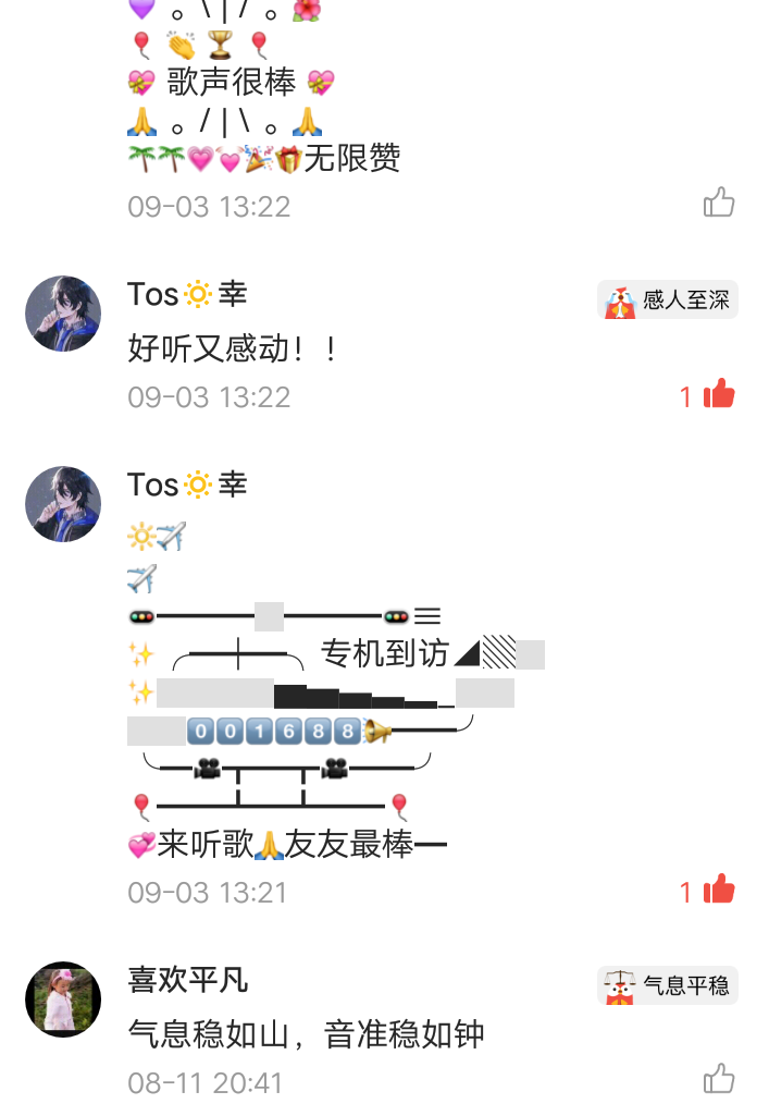 在线代刷网的简单介绍