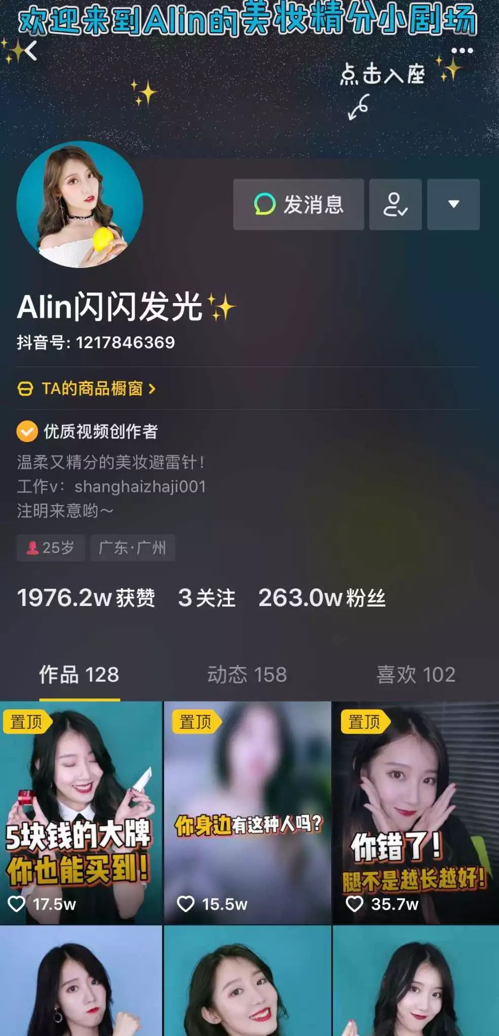 快手代刷平台全网最低价的简单介绍